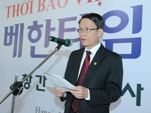 Ra mắt tờ báo tiếng Hàn đầu tiên ở Việt Nam 
